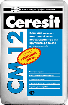 Ceresit "Церезит" - затирка, штукатурка, сухие смеси, клея