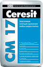 Ceresit CM17